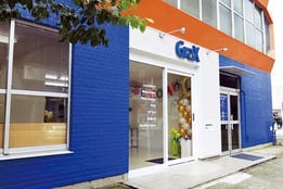 グラックス・マツバラ外観