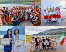 записване за фестивал в Италия