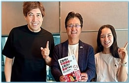 J-WAVE STEP ONE SAISON CARD ON THE EDGE ▶「ゴールデンウイーク明けから増加する 新社会人の「5月病退職」を防ぐには?」 ゲスト出演:株式会社FeelWorks代表取締役 前川孝雄 ナビゲーター:サッシャ氏 ノイハウス萌菜氏