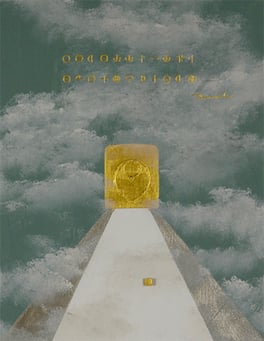 WORLD  10     318mm×410mm　 F6   Acrylic, wood   2019