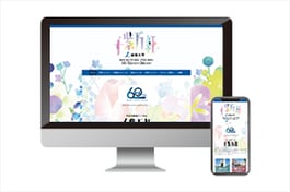 淑徳大学学園祭サイト