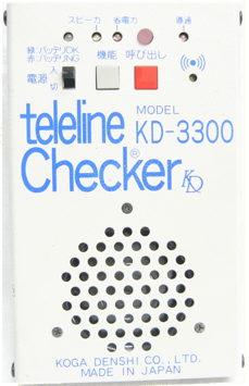 有線通話機能付きブザーチェッカー：KD-3300（単品）