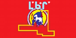 Ermineskin First Nation Flag