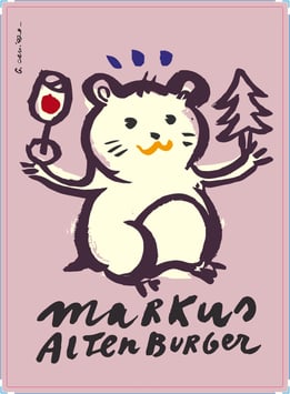 Hamsters & Firs red 2022