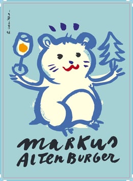 Hamsters & Firs White 2023