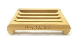 Bamboo Soap Deck