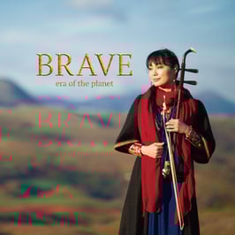 BRAVE　CD+パンフレットセットor CDのみ