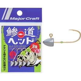 Major Craft Aji-Do Jig Head Special Hook