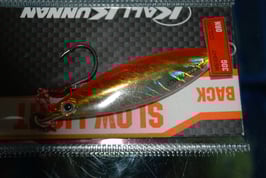 Kali Kunnan xway  DROP