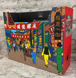 Tim & Struppi "Archiv-Box" Blauer Lotus