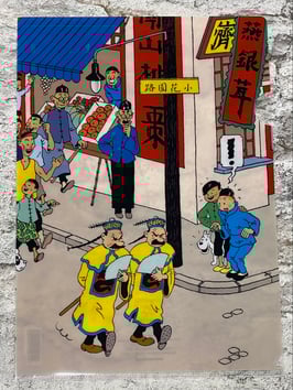 Tim & Struppi 15186 ""Schulze & Schultze als Chinesen"