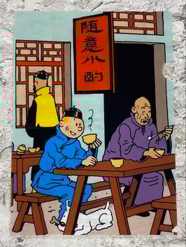 Tim & Struppi 15185 "Frühstückszene"