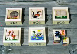 404 Haustiere / Holzhintergrund