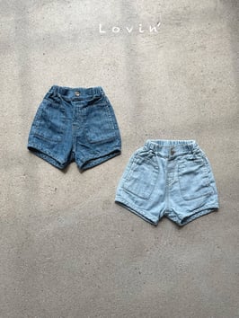 デニムポッケステッチパンツ