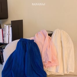 刺繍フレアスカート