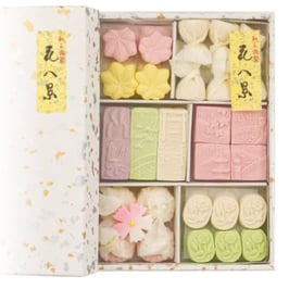 Japanische Süssigkeit Rakugan No 5 ungefärbt