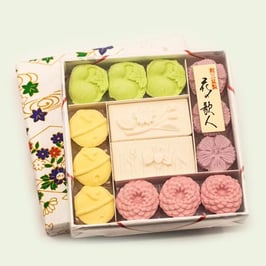 Japanische Süssigkeit Rakugan No 2