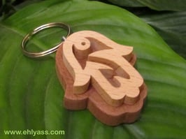 Porte-clés Khamsa / Main de Fatma (2 bois)