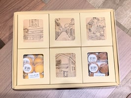 ドリップバッグと米粉クッキーセット