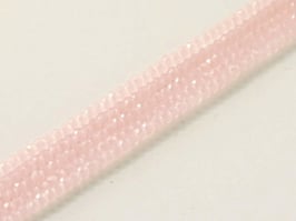 Cut Beads 1mm Light Pale Pink