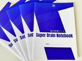 脳力倍増ノートSuperBrainNotebook【5冊セット】