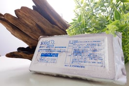 ０５エアーケムスーパーブルー