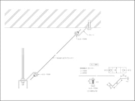 φ1.5 ULG-1509 + ワイヤー(両側溶断)