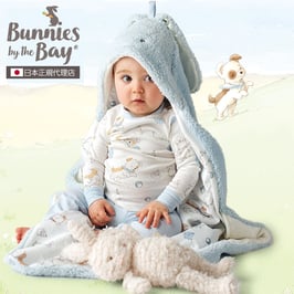 Bunnies By The Bay Have a Ball Set Up ブルー☆9-12M