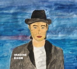 IMAGINE 〜冨永裕輔 楽曲提供曲集〜