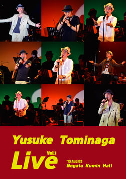 【DVD】Yusuke Tominaga Live Vol.1
