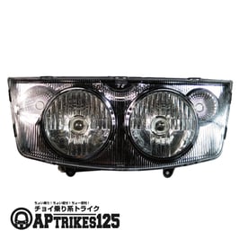 ヘッドライトユニット