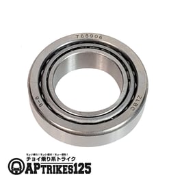 ステムベアリング