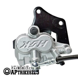 リアブレーキキャリパー(右)