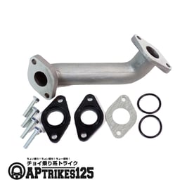 マニーホールドガスケットセット