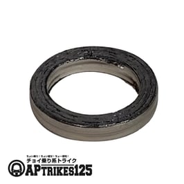 エキゾーストガスケット