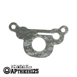 シリンダーヘッドサイドカバーガスケット(右)