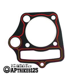 ヘッドガスケット