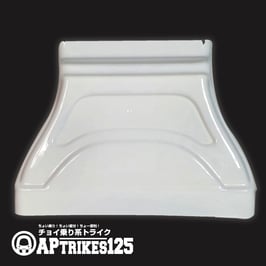 エンジンカバー(上部)　ホワイト