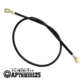 メーターワイヤー