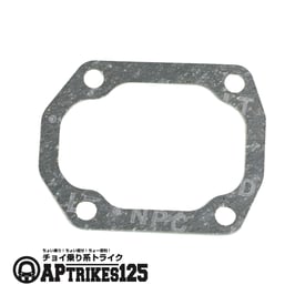 ヘッドサイドカバーガスケット