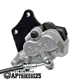 リアブレーキキャリパー(左)