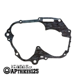 クランクケースガスケット