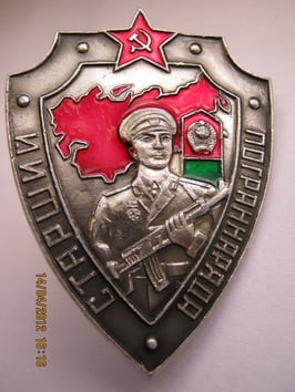 div. russische Orden und Auszeichnungen