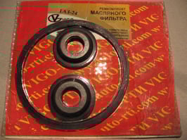 Dichtungsset Ölfilter GAZ 24