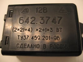 Relais für Warnblinkanlage