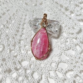 インカローズ〜包み込む愛〜