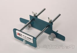 盛光　ローラー折曲機　 角浪用　HBRS-2001　角浪用