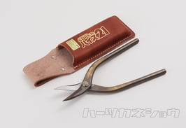 種光　スーパーハイス21　柳刃