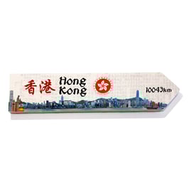 Hong Kong (varios diseños)