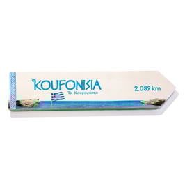 Koufonisia (varios diseños)